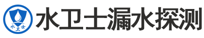 奉化区暗管漏水检测